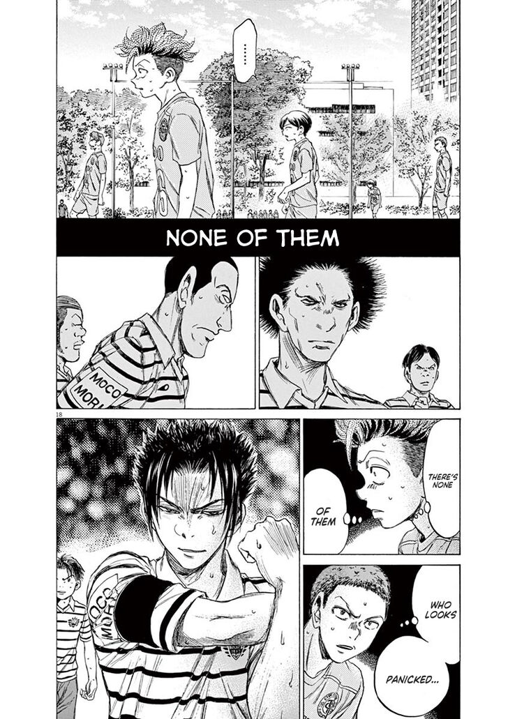 Ao Ashi, Chapter 95 image 23